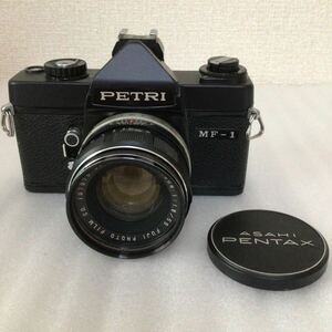 【29】★現状品★フィルムカメラ ペトリ PETRI MF-1 レンズ FUJINON 1：1.8 / 55 FUJI PHOTO FILM