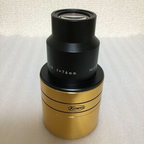 【34】★現状品★ Kowa Super Prominar 3.00 1:1.9 76mm PROJECTION LENS For 35mmの画像2