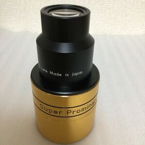【34】★現状品★ Kowa Super Prominar 3.00 1:1.9 76mm PROJECTION LENS For 35mmの画像5