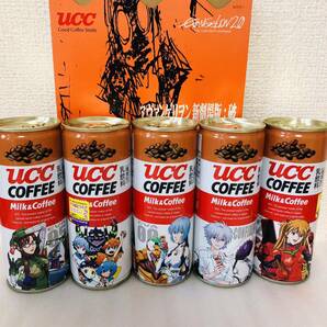 ★当時物★鑑賞用★飲用不可★【8本まとめて】UCC 缶コーヒー ぷちえぁフィギュア付き エヴァンゲリオンドリンク コレクション 長期保管品の画像4