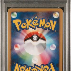 【PSA10】ポケモンカード カビゴン Lv.X プロモ どみのドミノピザ PROMO の画像2