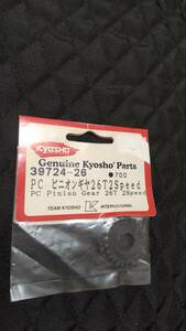  Kyosho 39724-26 PC Pinion gear 26T 2Speed