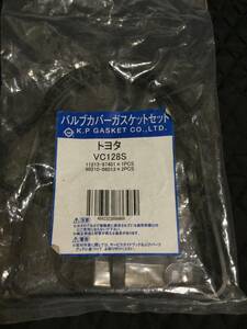 トヨタ　K.Pガスケット　バルブカバー　ガスケットセット　VC128S　ｂB　パッソ　スパーキー