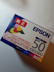 【未使用未開封】エプソン EPSONインクカートリッジ純正 IC6CL50A2