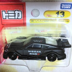 タカラトミー トミカ No.13 日産 フェアレディZ NISMO GT500 (ブリスターパッケージ) ミニカー 