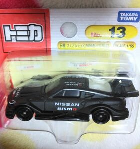 タカラトミー トミカ No.13 日産 フェアレディZ NISMO GT500 (ブリスターパッケージ) ミニカー 