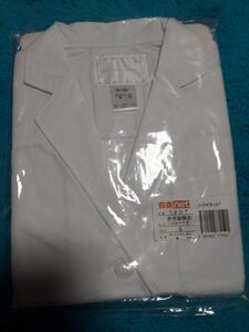 [ハクイネット] [白衣net] 白衣 レディース 女性用 ドクターコート ショート丈 短い はくい 医師 診察衣 研究用白