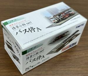 トミーテック　ジオコレ　情景小物　バス停Ａ　未使用品