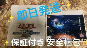 遊戯王　決闘者伝説25th 両日、来場者特典　WCS 2023 来場者特典 25th シリーズ　(おまけ) まとめ売り