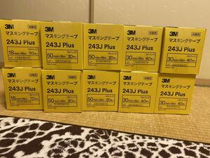 3M マスキングテープ 243J Plus 10箱