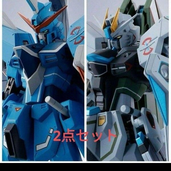 ROBOT魂 フリーダム ジャスティスガンダム リアルタイプカラー 新品2点