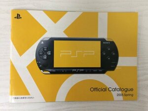 [GY1747] Official Catalogue 2005 spring ソニー・コンピュータエンタテインメントジャパン sony PSP playstation