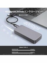 604t2610☆ GiGimundo M.2 SSD 外付けケース40Gbps Thunderbolt 3/4 アルミ材質 高放熱 USB3.2/3.1/3.0互換性あり_画像4