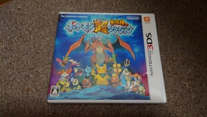 ３ＤＳ★ポケモン超不思議のダンジョン★中古品