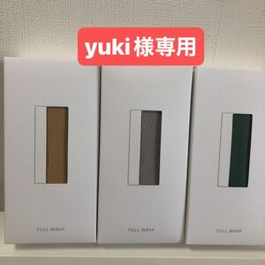 【yuki様専用】 IQOS イルマ プライム レザー フルフラップカバー　モーブ　カーキ　グリーン3点SET