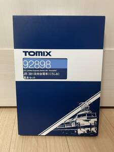 TOMIX 92898 JR 381系特急電車 （くろしお）基本6両セット