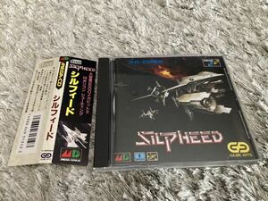  Sylphide Mega Drive mega CD beautiful goods 