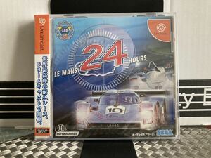  Le Mans 24 hour Hour z new goods unopened 