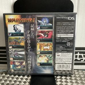 スーパーロボット大戦W 新品未開封の画像2