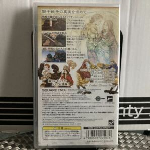 ファイナルファンタジータクティクス 獅子戦争 PSP 新品未開封の画像2