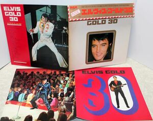 ◆エルヴィス・プレスリー - 掛帯！ゴールド 30◆KAKE OBI! RARE RVC! ELVIS PRESLEY - RCA6176-77 GOLD 30 21213