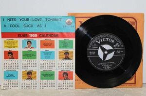 ◆エルヴィス・プレスリー -アイ・ニード・ユア・ラヴ・トゥナイト◆ELVIS PRESLEY - SS-1134 I Need Your Love Tonight 30428