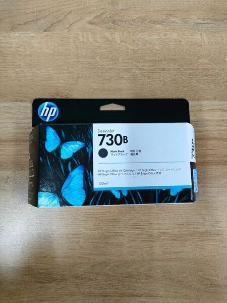 【送料込み!】A1　プロッター　HP730B　マッドブラック　インク　未開封