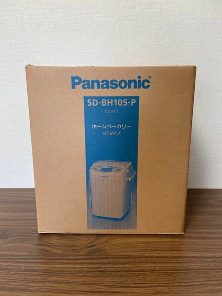 Panasonic ホームベーカリー