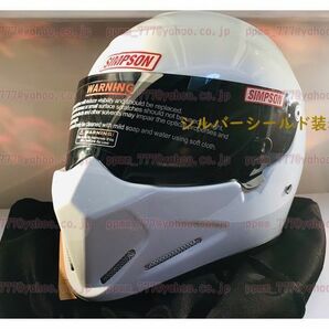 激安★新品★日本未発売シンプソンバンディット風ダイヤモンドバックATV-4ガラス繊維フルフェイスオンロードCRGヘルメット☆♪L白の画像3