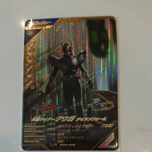 仮面ライダーバトル　ガンバレジェンズSC01-016　LR　仮面ライダークウガ　タイタンフォーム