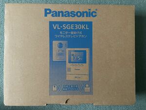 ワイヤレステレビドアホン VL-SGE30KL