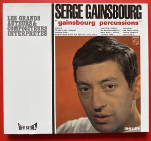 【CD】Serge Gainsbourg「Gainsbourg Percussions」 セルジュ・ゲンズブール 盤面良好 [04170100]