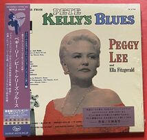 【美品紙ジャケCD】ペギー・リー「Pete Kelly's Blues」Peggy Lee Ella Fitzgerald 国内盤 ほとんど未使用 [12170749]_画像1