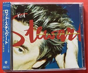 【CD】ロッド・スチュアート「When We Were The New Boys」Rod Stewart 国内盤 [03290134]