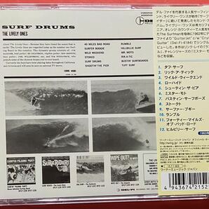 【CD】ライブリー・ワンズ「SURF DRUMS」Lively Ones 国内盤 盤面良好 [02050375]の画像2