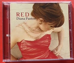 【CD】ダイアナ・パントン「ルージュのため息Red」Diana Panton 国内盤 盤面良好 [09030770]