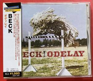 【CD】ベック「ODELAY」 BECK 国内盤 [03290100]