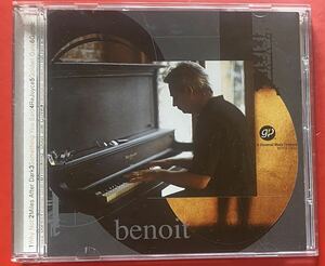 【CD】デビッド・ベノワ「Professional Dreamer」David Benoit 国内盤 [02130220]