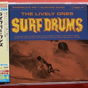 【CD】ライブリー・ワンズ「SURF DRUMS」Lively Ones 国内盤 盤面良好 [02050375]の画像1