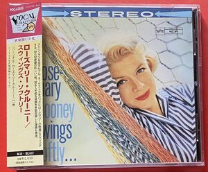 【美品CD】ローズマリー・クルーニー「SWINGS SOFTLY」Rosemary Clooney 国内盤 [12200540]