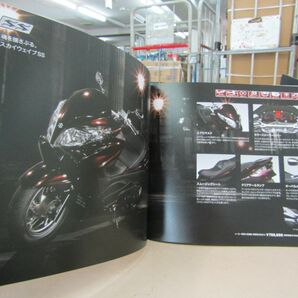 9349 【バイクカタログ】スズキ SUZUKI スカイウェイブ 250 / 400 ABS SKYWAVE ビッグスクーター パンフレットの画像3