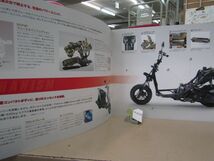 9358　【バイクカタログ】スズキ SUZUKI アドレス V125G V125 Address 2006年10月 パンフレット_画像3