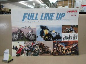 9381　【バイクカタログ】YAMAHA ヤマハ FULL LINE UP 2001年6月 TDM SR400 DSC11 DS4 PW50