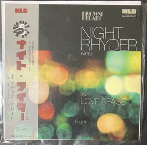 BROWSE DEPART / NIGHT RHYDER PART.2　7inch レコード　山下達郎　love space カバー