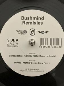 Campanella Mikris / Bushmind remix 7inch レコード　極美品