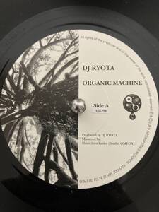 DJ Ryota/ DJ NorizmInterspecies Records Split Ep Vol.1 7inch レコード　