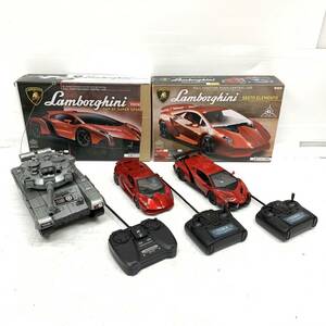 送料無料h58554 YSN ワイエスエヌ ラジコン ランボルギーニ スポーツカー ASL-2335 ASL-2334 戦車 3台セット おもちゃ 玩具 車