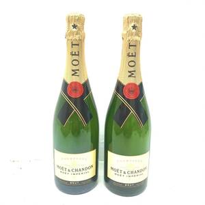 送料無料h58746 MOET & CHANDON モエ エ シャンドン ブリュット アンペリアル ダミーボトル 空ビン 空瓶 2本セット アルコール