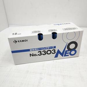 送料無料h58954 躯体用シーリングテープ No.3303 18mm×18mm 70巻入 未使用