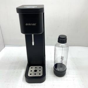 送料無料h58970ドリンクメイト Drinkmate 炭酸水メーカー ソーダメーカー マグナムスマートブラック